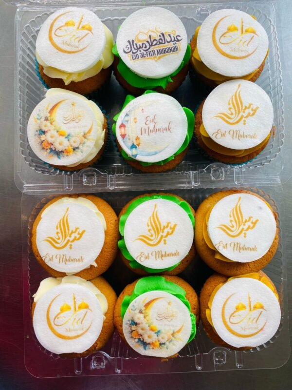 Religious Cupcake (dozen)